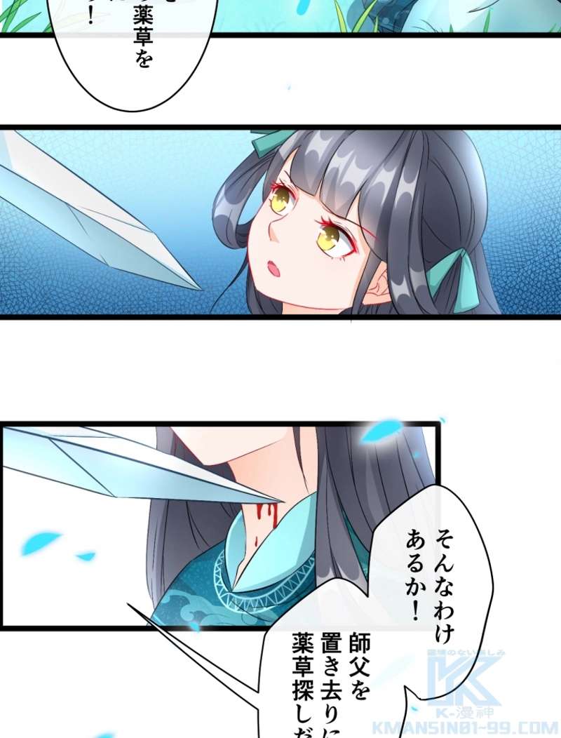 P13