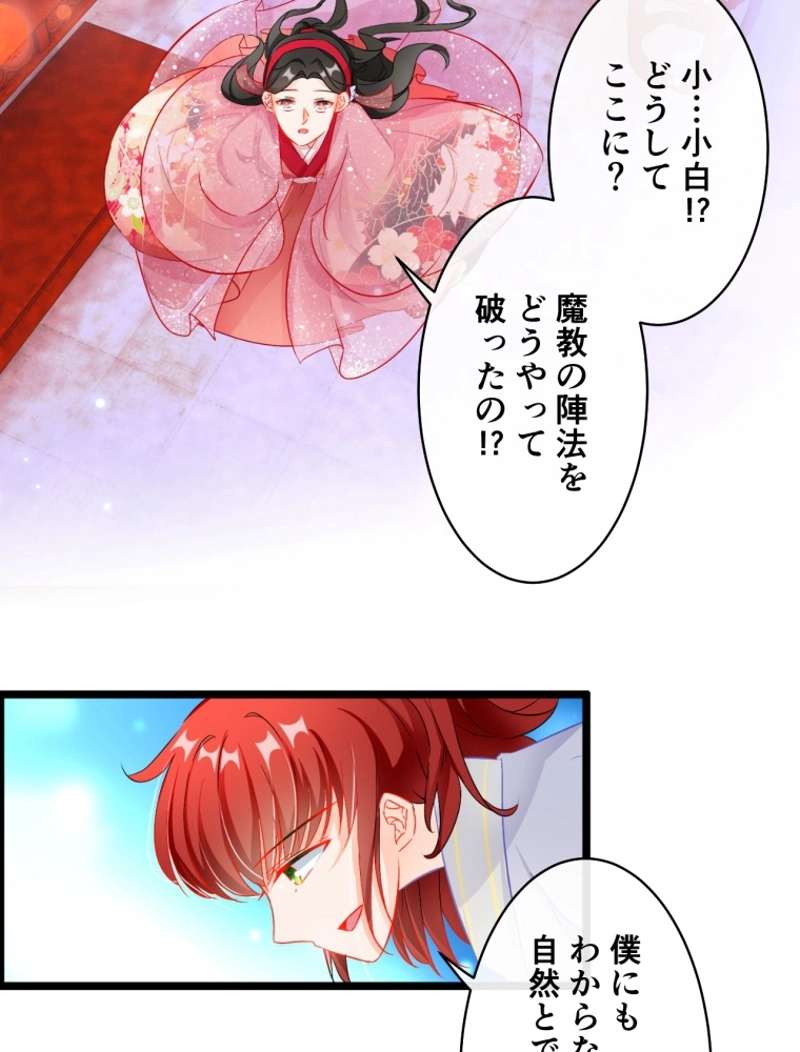 P21