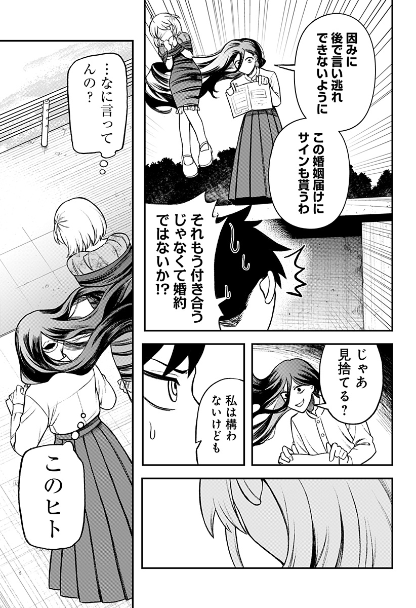 P33