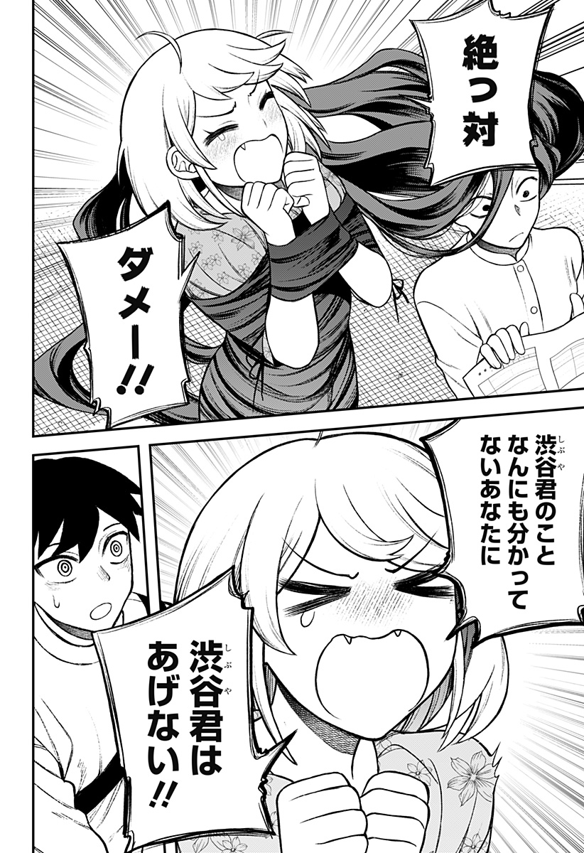 P36