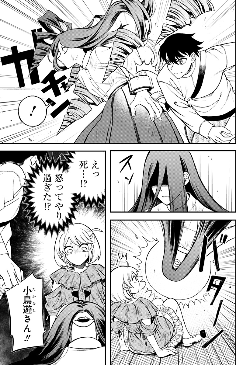P41