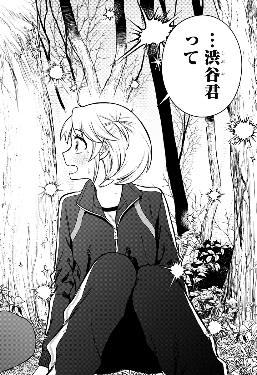 P32