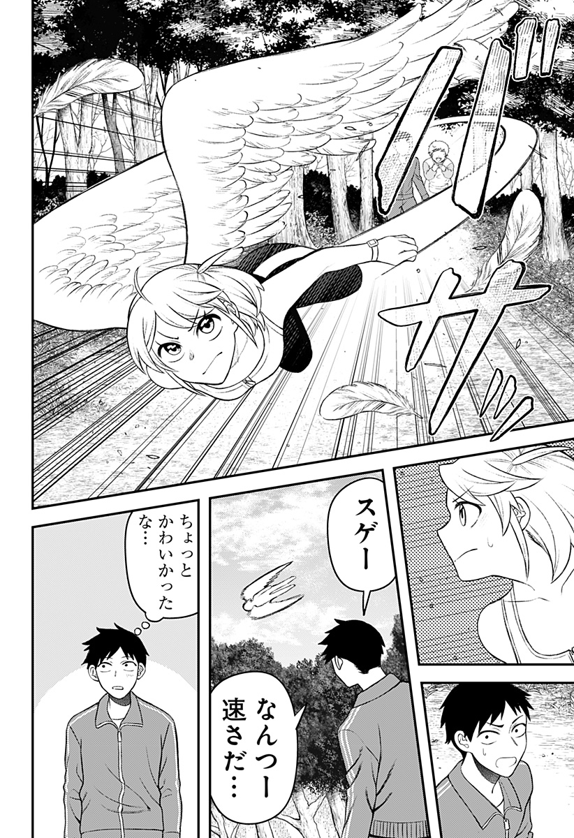 P4