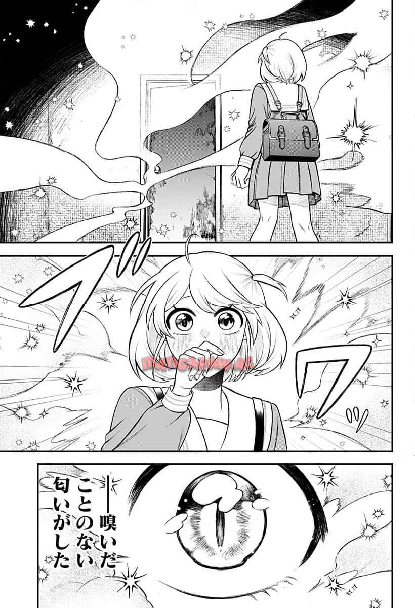 P39