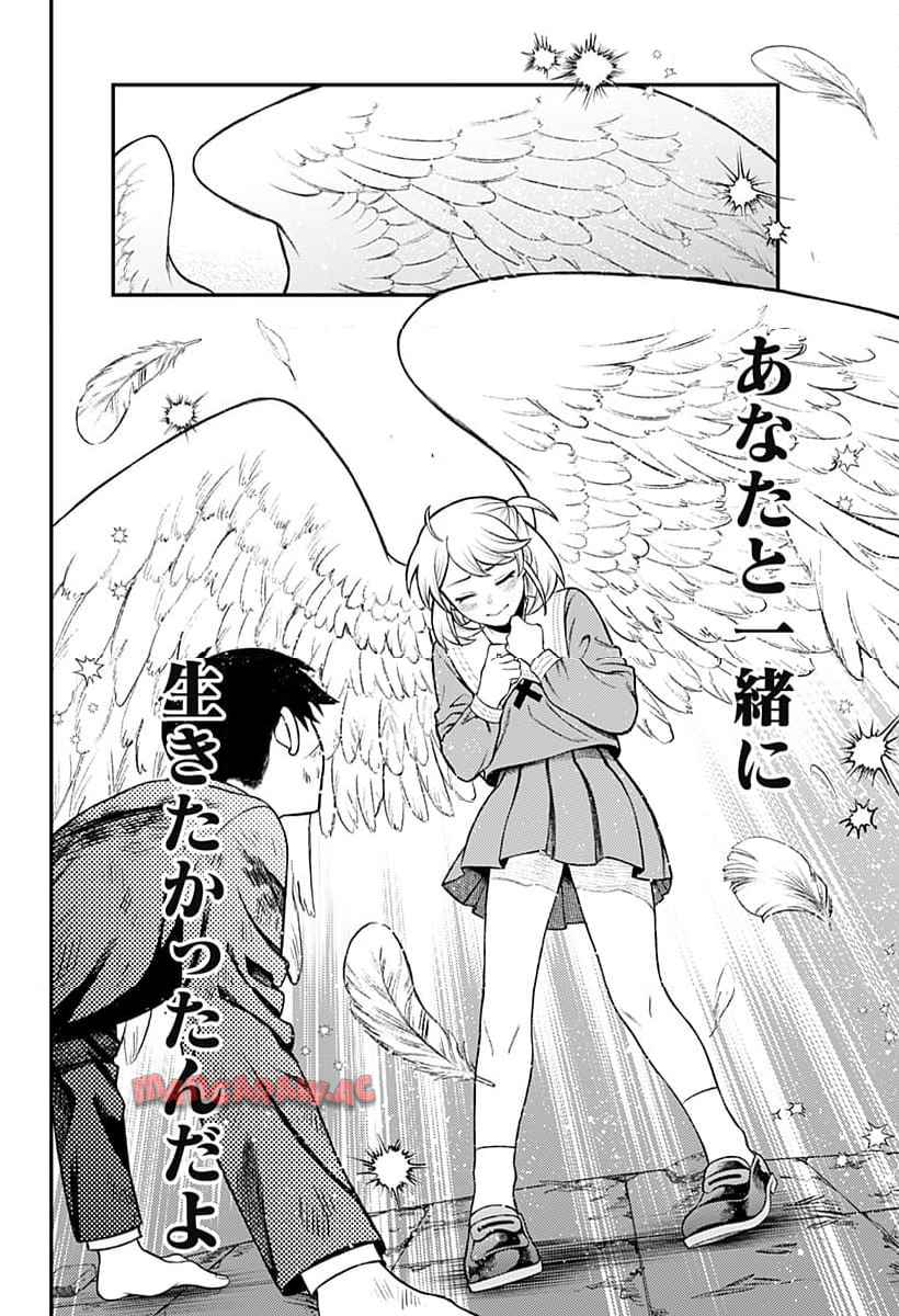 P48