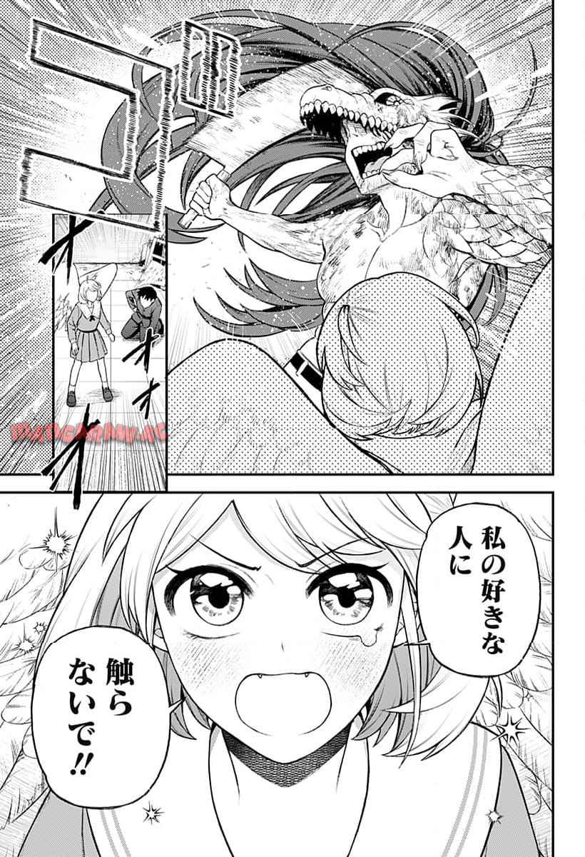 P51