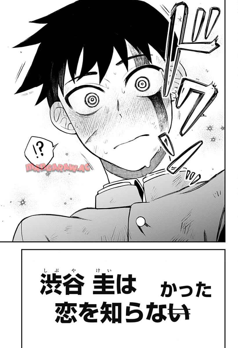 P63