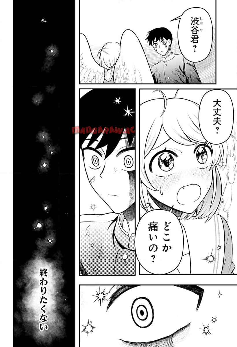 P66