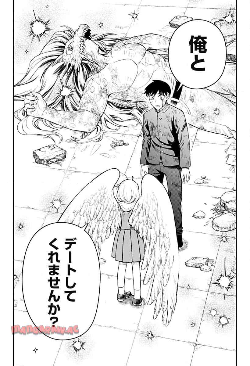 P67