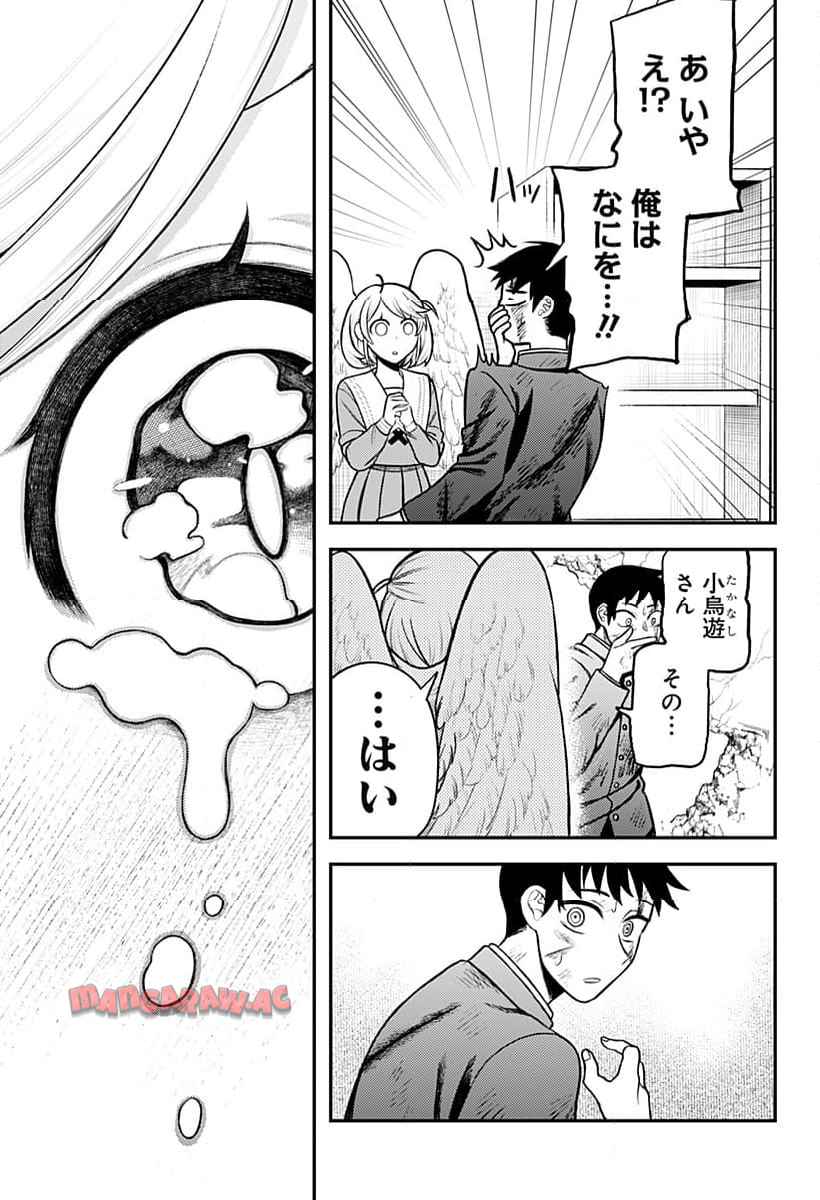 P69
