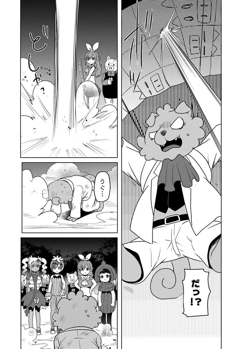 P12