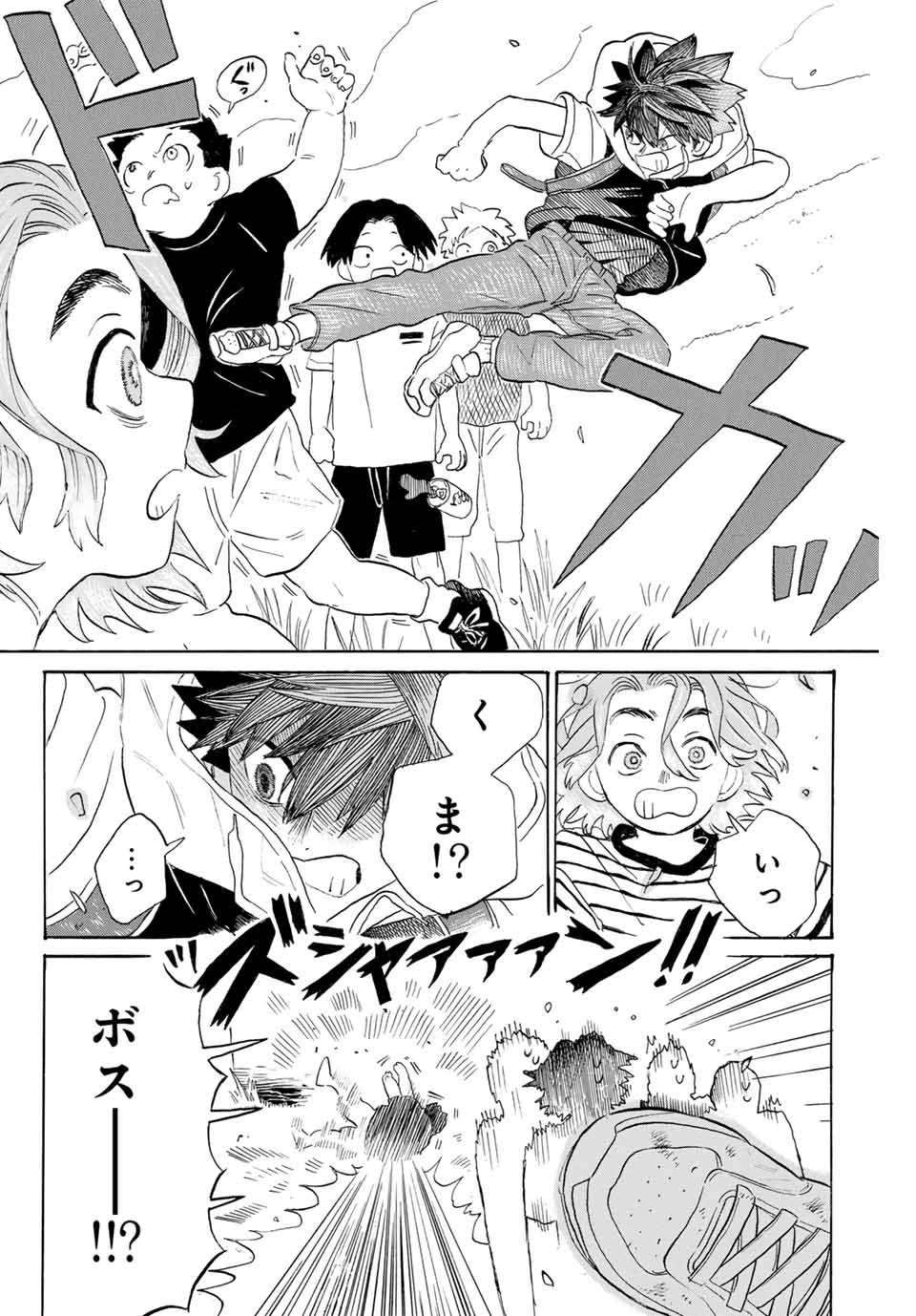 P16