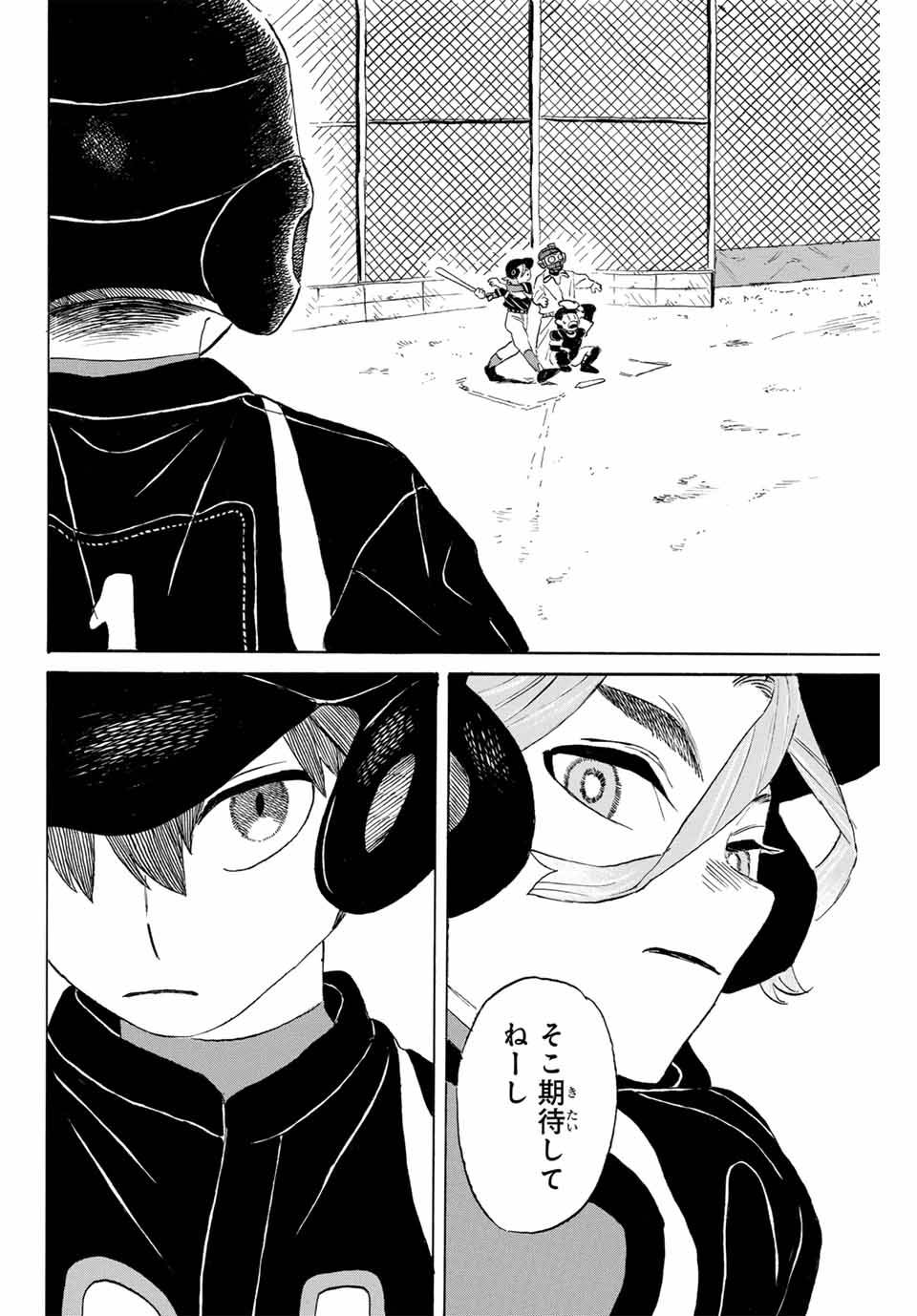 P12