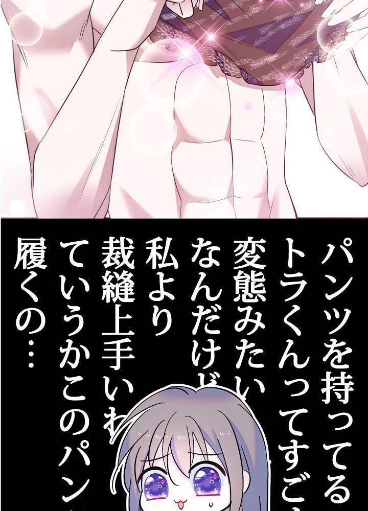 P35