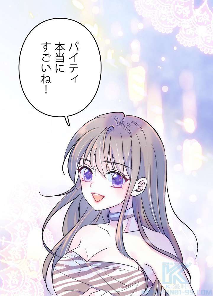 P37
