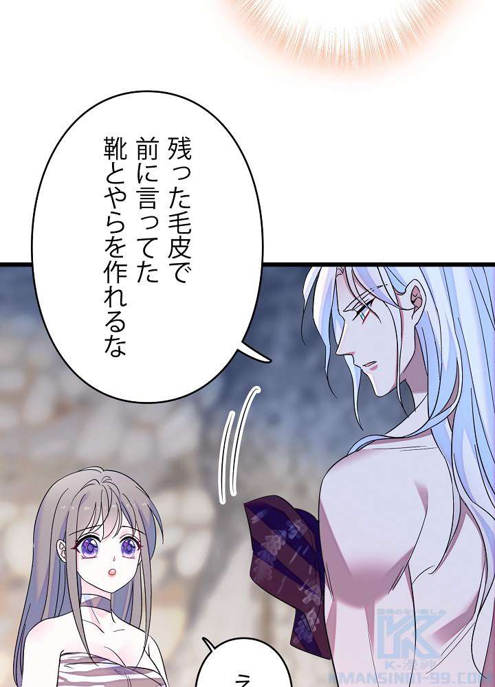 P43
