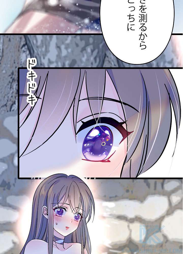 P46