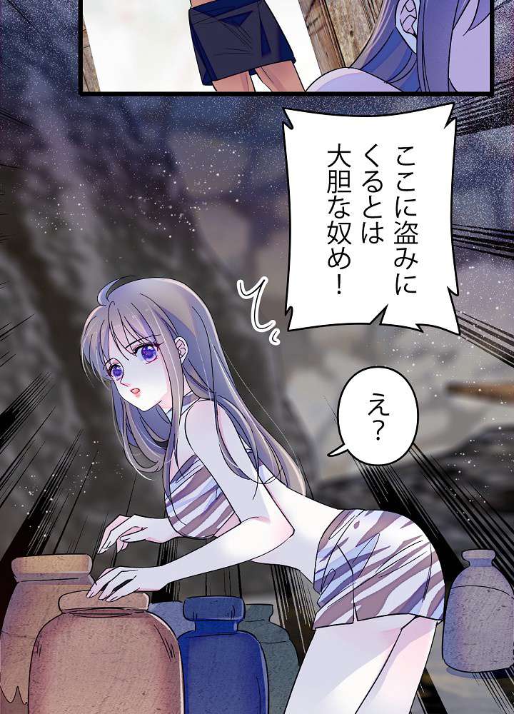 P62