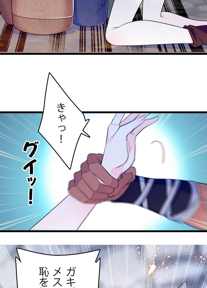 P63
