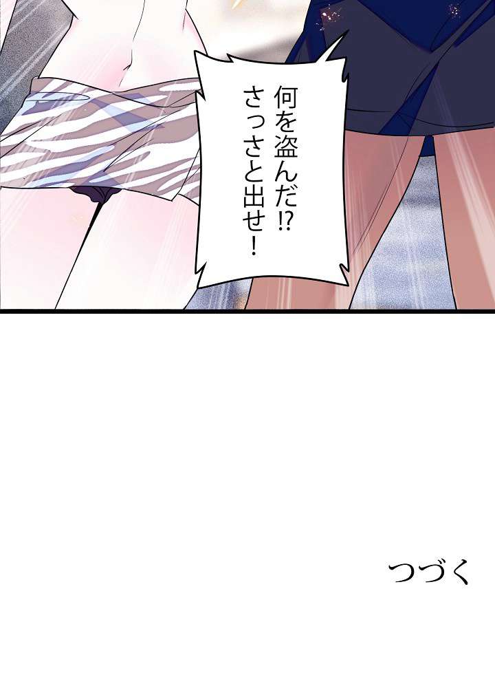 P65