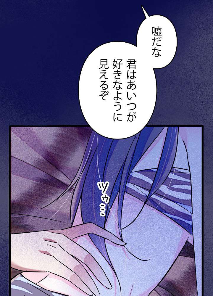 P35