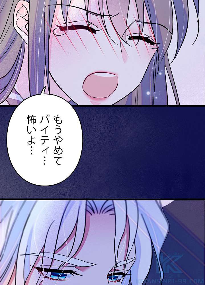P37