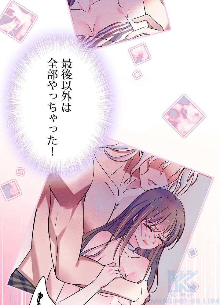 P52