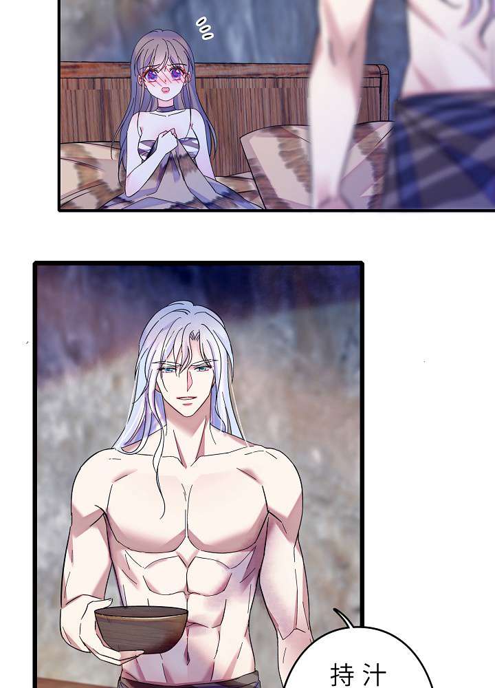 P54