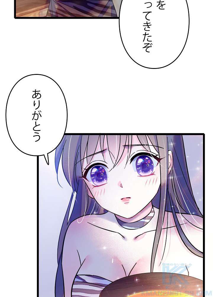 P55
