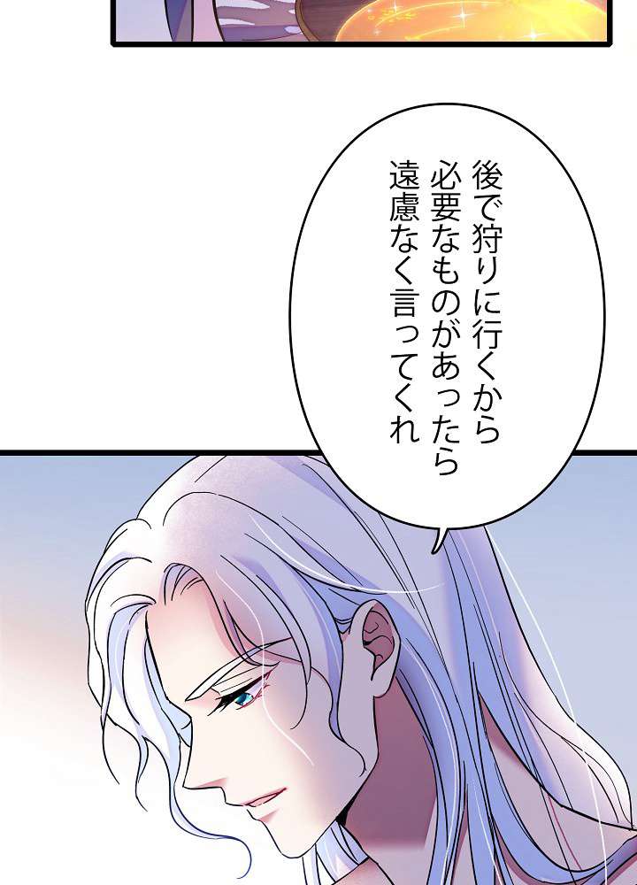 P56