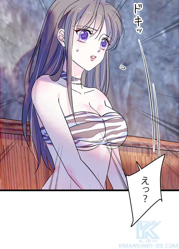 P58