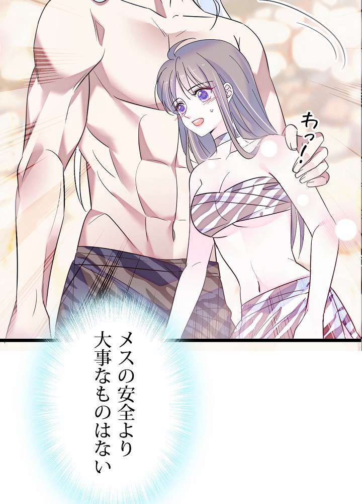 P42