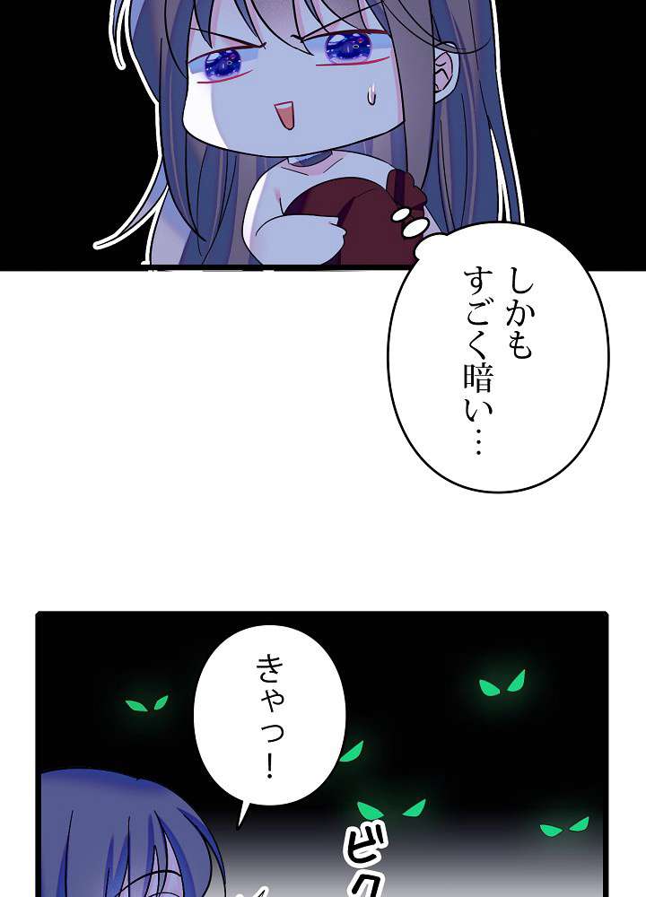P51