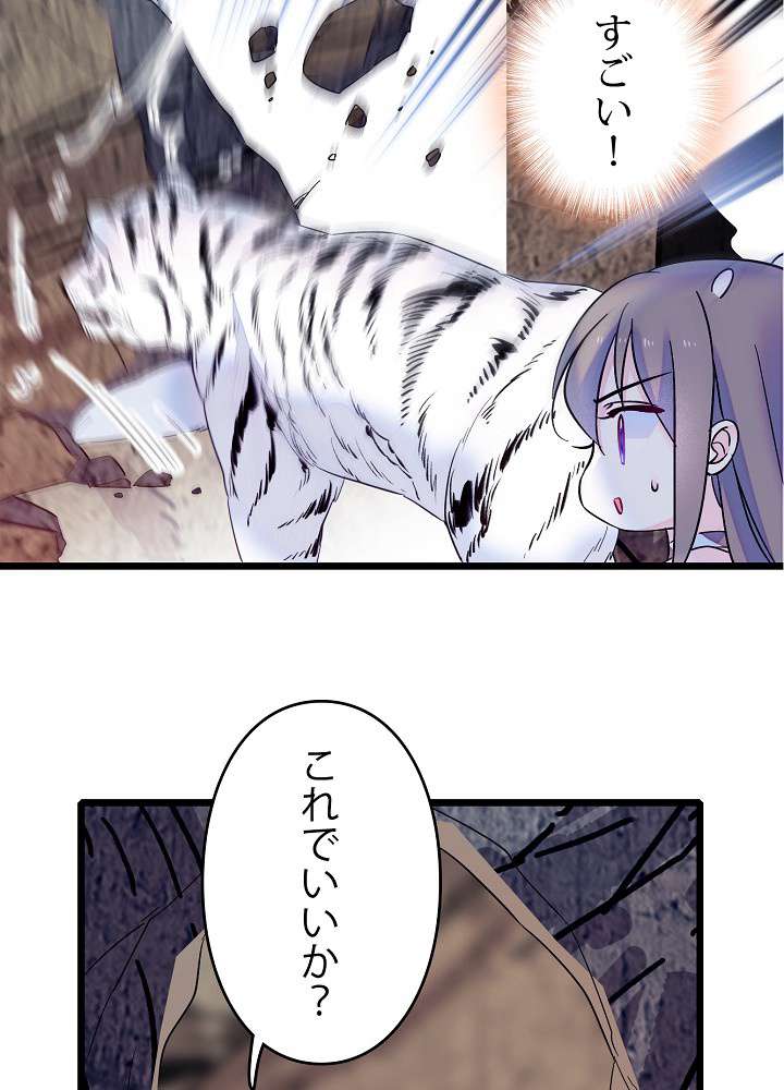 P57