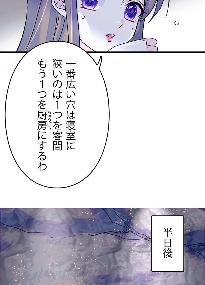P59