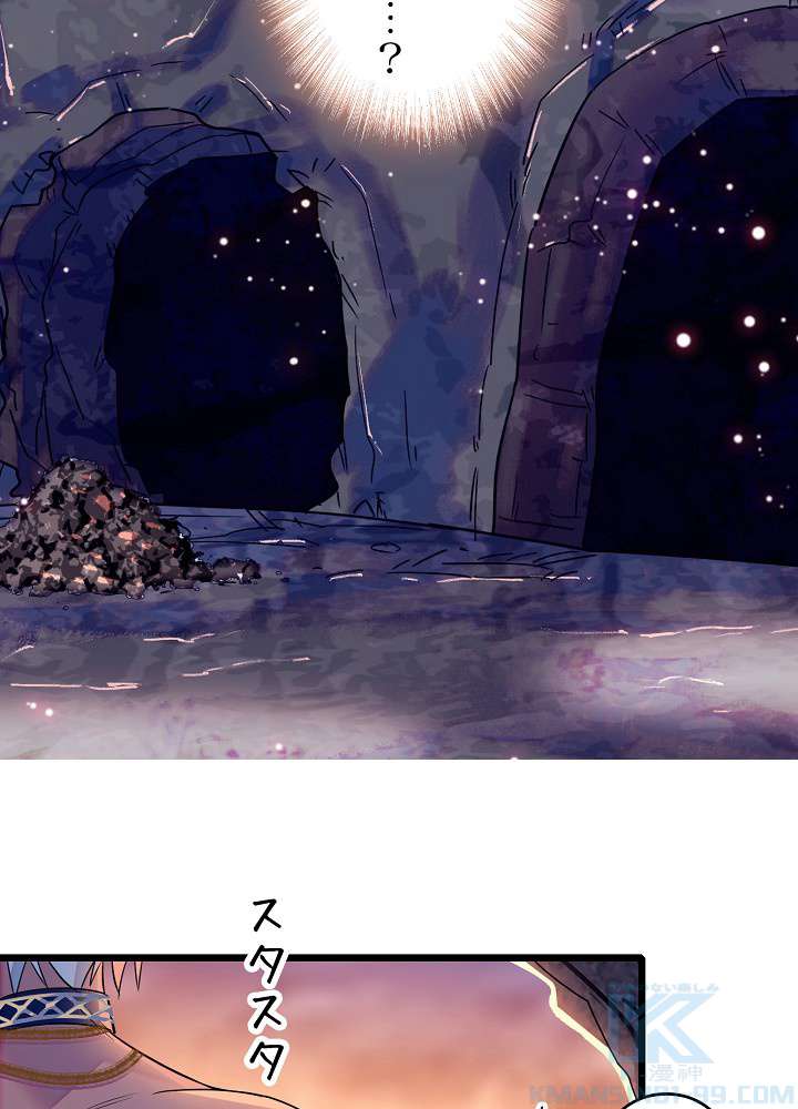 P67