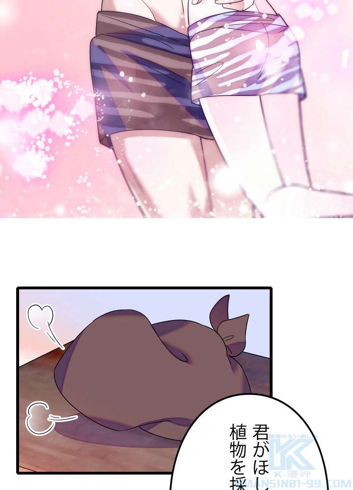 P43