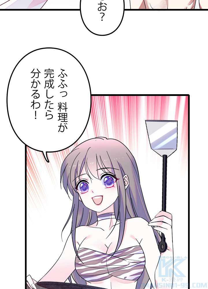P46
