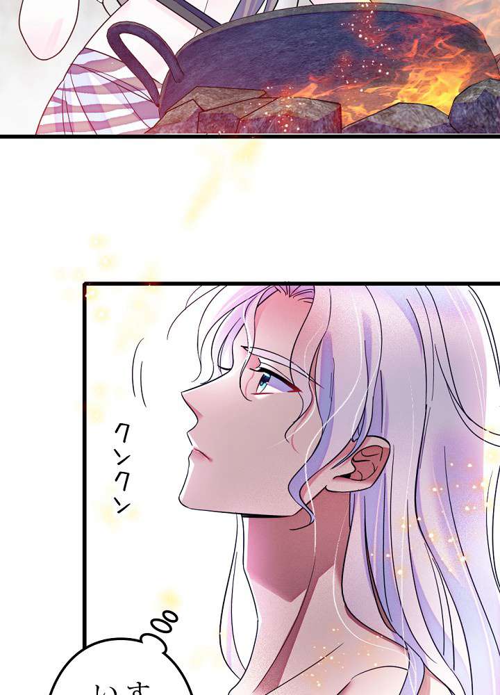P48