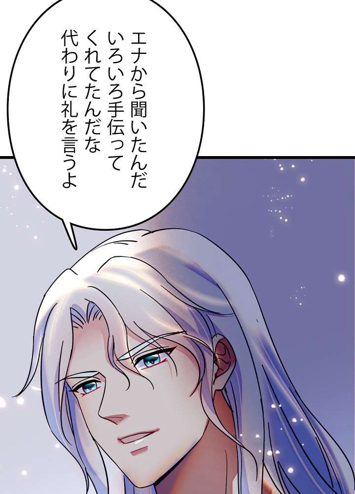 P56