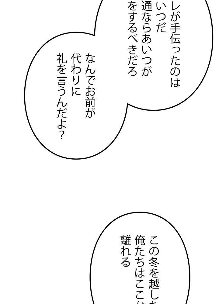 P59