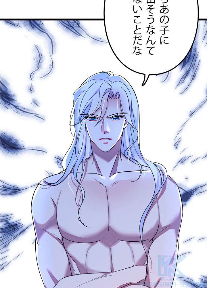 P61