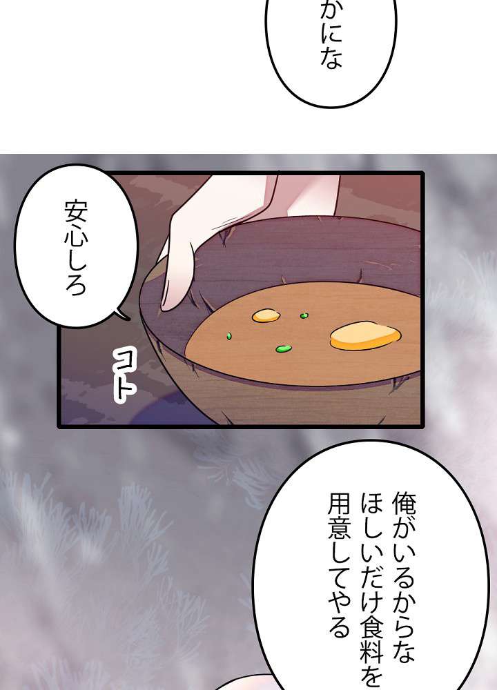 P71