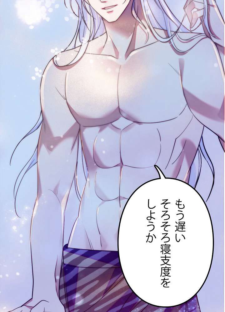 P75
