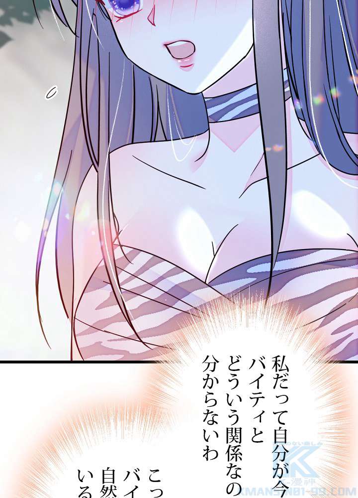 P34