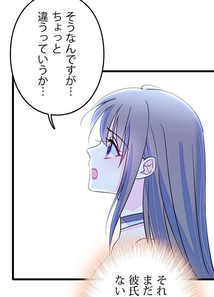 P41