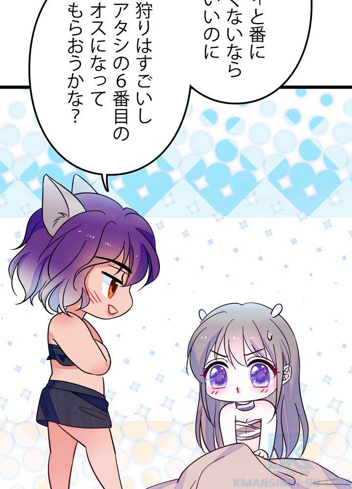 P43