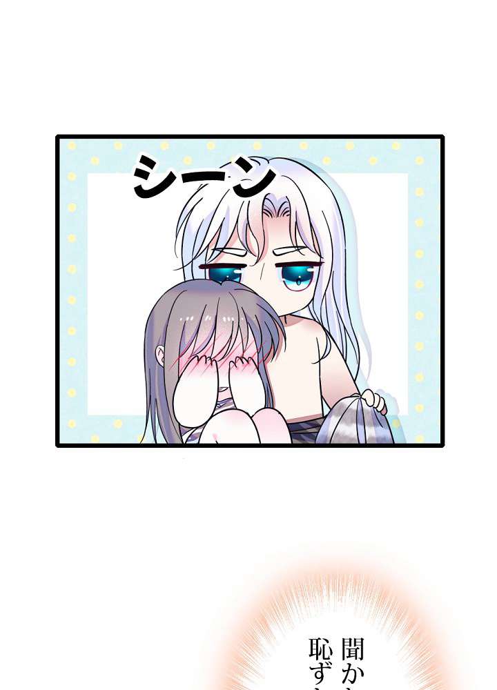 P56