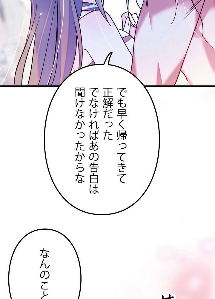 P59
