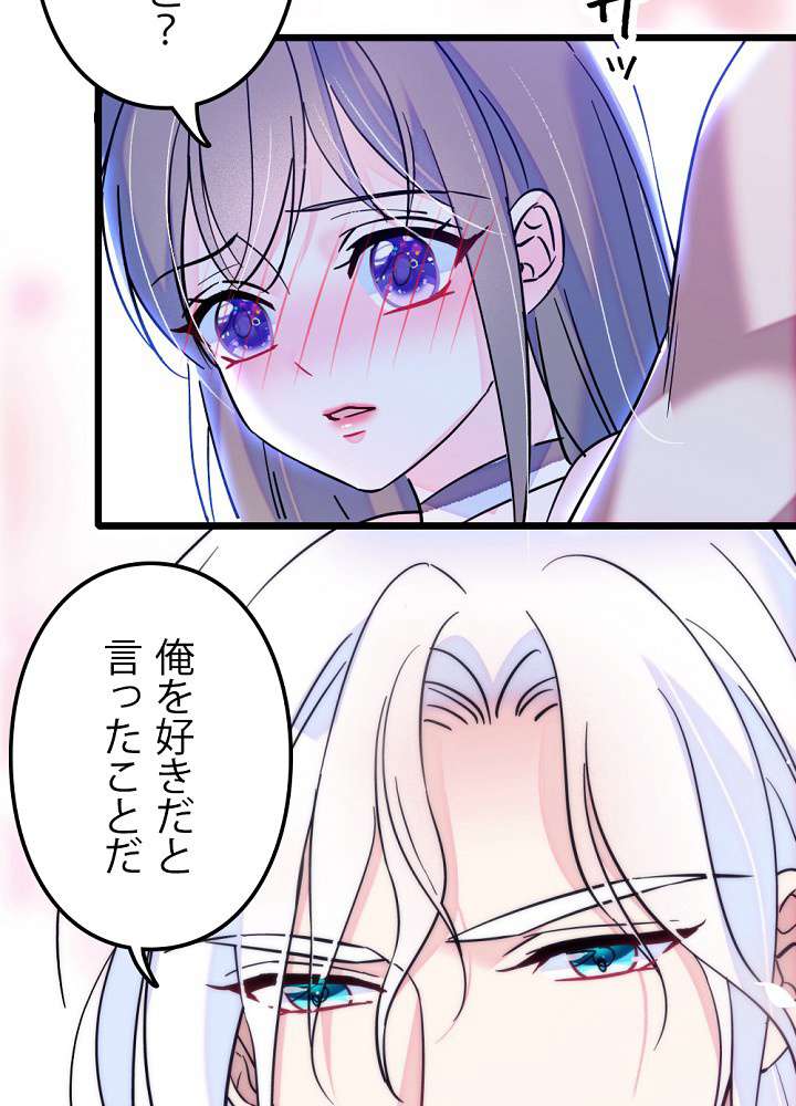 P60